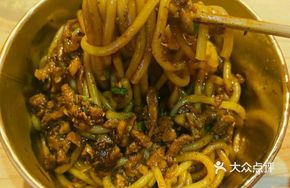 Stir-Fried Noodles with Braised Pork