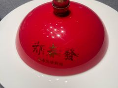 -郑春發佛跳墙(三迪中心店)