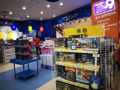 -TOYSRUS玩具反斗城(同德广场店)