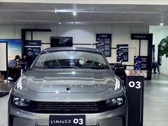 -领克中心(杭州凌客店)