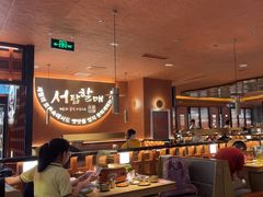 -西塔老太太泥炉烤肉(北京亚运村店)