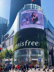 -悦诗风吟innisfree