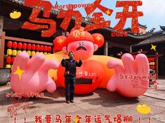 -宁波府城隍庙