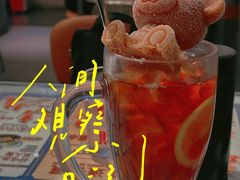 -文通冰室(北京路店)