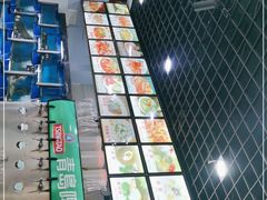-桔子海鲜烧烤大排档(金沙滩店)