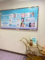 -广州紫馨整形外科医院