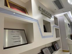 -广州美莱医疗美容医院