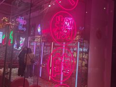 -BIG PINK大粉娃娃机主题馆(圆融星座店)