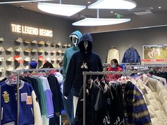 -首创奥特莱斯(西安店)