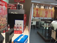 -肯德基(昆山开发区店)