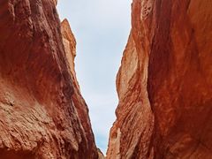 -天山神秘大峡谷