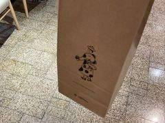 -50岚(太平洋森活天地店)