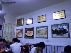 大堂-雅仕聚酒馆
