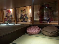-汤泉良子(金源店)