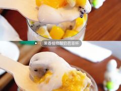 果香植物酸奶芭菲杯-星巴克(深圳龙华和平里店)