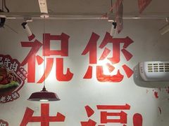 -冯校长老火锅(广州正佳广场店)