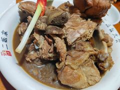 -二姐家三个拿手菜·北塘海鲜·大馅锅贴王(成林道店)