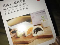 -蜜蜂小象·榴莲千层蛋糕(时代汇11栋店)