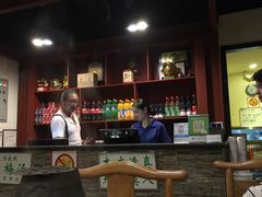 -金生隆(六铺炕店)
