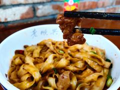 老顺兴干拌面-老顺兴干拌面(雨花亭店)