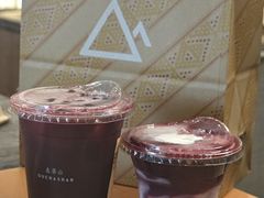 -去茶山(新光里店)