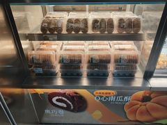 -泸溪河桃酥(秦淮夫子庙一店)
