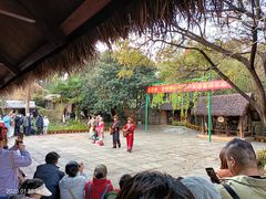 -云南民族村