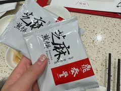 -鼎泰丰(环贸店)