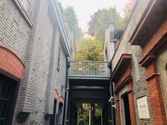 -中共二大会址纪念馆