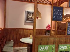 -螺大喜螺蛳粉火锅(雍和宫店)