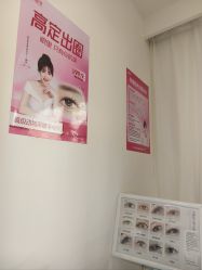 -瞧·享轻奢美甲美睫