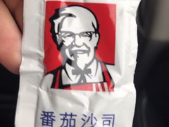 -肯德基(丰北路店)