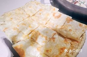 Pineapple Pancake