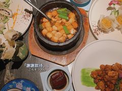 -桂满陇-锦绣江南(万象城店)