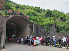 -816工程景区