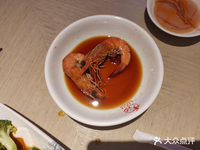 穿蒸引鲜·嗲记(正大广场店)图片