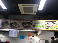 -金城回忆(万科店)