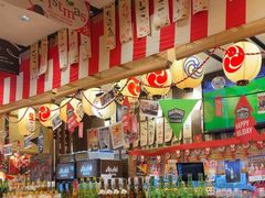 -平成屋· Late Night 食堂(四川北路店)