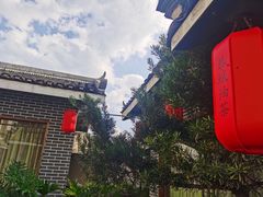 -凤凰山斑鱼馆(恭城店)