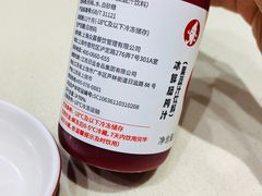 -喜家德虾仁水饺(邯郸新世纪中心店)