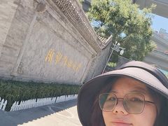 -内蒙古将军衙署博物院