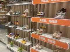 -泰兰尼斯TARANIS(龙湖北京亦庄天街店)