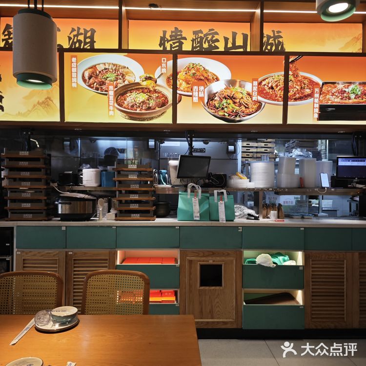 被杭州万达金街这家重庆江湖菜拿捏了！好吃实惠
