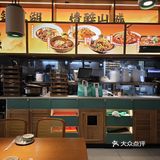 被杭州万达金街这家重庆江湖菜拿捏了！好吃实惠