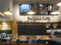 -Be Lived Cafe比例咖啡(摩天轮店)
