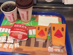-汉堡王(财富广场店)