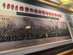 -新兴园饺子馆(北京百子湾店)