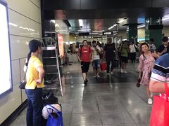 -广州火车站(地铁站)