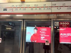 -星光大道