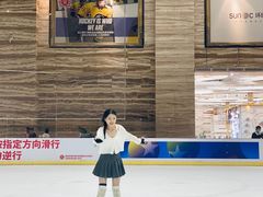 -冠军冰场(环球中心店)